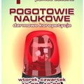 Pogotowie naukowe - darmowe korepetycje