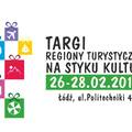 DAR LOT partnerem na XXII Targach – Regiony Turystyczne NA STYKU KULTUR