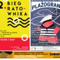Dziś Bieg Ratownika, jutro Plażogranie i koncert organowy